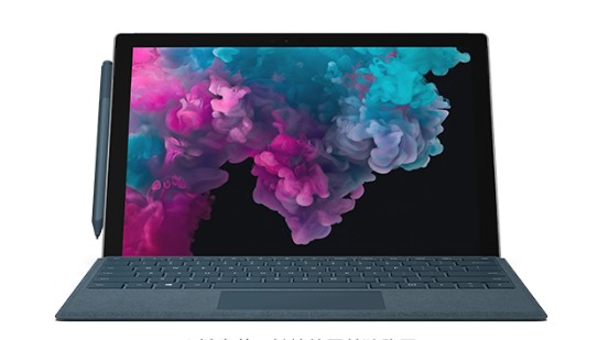高青从 Mac 切换到 Microsoft Surface